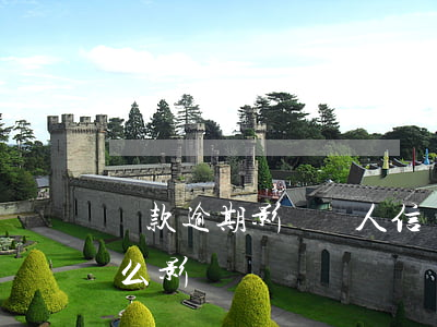 還款逾期影響個人信譽嗎(個人信用逾期有什么影響)