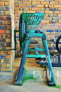 還款逾期會(huì)影響坐飛機(jī)(信用卡逾期還清后能坐飛機(jī)嗎)