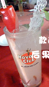 還款逾期有什么影響嗎(總是逾期還款,會有啥后果)