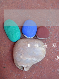 還款逾期率計(jì)算公式(逾期利率計(jì)算)