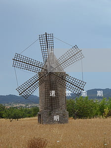 還款逾期異議申請表怎么寫 還款逾期情況說明
