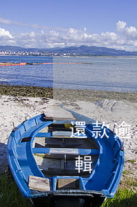 還款逾期短信怎么編輯(還款逾期短信怎么編輯)