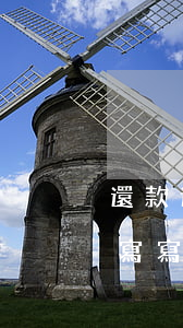 還款逾期補(bǔ)充協(xié)議怎么寫(寫了還款協(xié)議,不履行怎么辦)