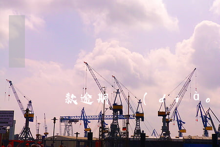 還款逾期說調(diào)通話記錄