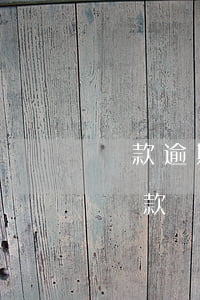 還款逾期貸款買房嗎(有過逾期還清了能銀行貸款買房嗎)