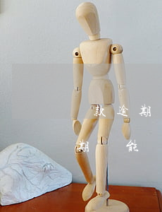 還款逾期還能開網(wǎng)店嗎(還款逾期還能開網(wǎng)店嗎)