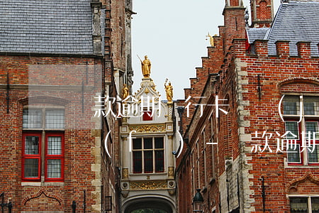 還款逾期銀行卡凍結(jié)怎么解除浦發(fā)-還款逾期銀行卡凍結(jié)怎么解除浦發(fā)銀行卡