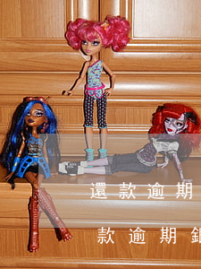 還款逾期銀行卡凍結(jié)怎么解除（還款逾期銀行賬戶凍結(jié)怎么辦）