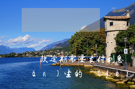 還款逾期需要支付利息嗎(貸款逾期產(chǎn)生的費(fèi)用可以不還嗎)