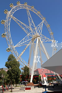 還貸款余額不夠是逾期嗎(已逾期還了最低還款額)