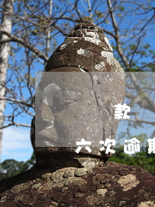 還貸款連著2次逾期(連續(xù)三次累計六次逾期還款)