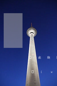 還逾期網(wǎng)貸在哪里公證(還逾期網(wǎng)貸在哪里公證)