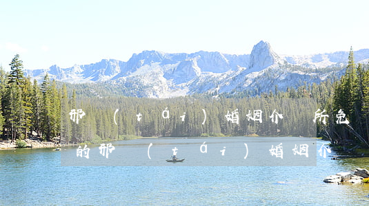 邢臺(tái)婚姻介紹所免費(fèi)的(邢臺(tái)婚姻介紹聯(lián)系方式)
