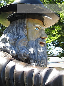 那些欠網(wǎng)貸的人還不上了怎么辦-