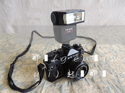那個(gè)網(wǎng)貸逾期會(huì)起訴(那個(gè)網(wǎng)貸逾期會(huì)起訴)