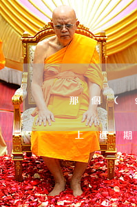 那個(gè)逾期可以貸款網(wǎng)上(近期有逾期可以貸款嗎)