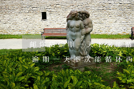 邮你贷逾期一天下次能循环再借吗-邮你贷逾期一天,下次能循环再借吗