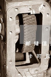 邮储信用卡逾期五日能最低还款(邮政的信用卡可以推迟几天还款)