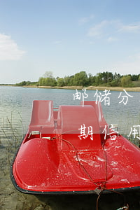 邮储分期信用卡逾期多久会上征信-邮储分期信用卡逾期多久会上征信报告