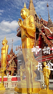 邮储银行信用卡逾期协商不了 邮储银行信用卡逾期协商不了怎么办