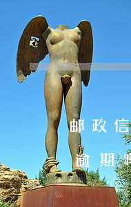 邮政信用卡几天算逾期吗(邮政信用卡几天算逾期吗)