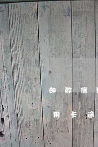 邮政信用卡逾期协商电话是多少啊-邮政信用卡逾期协商电话是多少啊怎么查