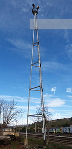 邮政信用卡逾期怎么收利息的(邮政信用卡逾期怎么收利息的呢)