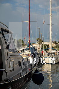 邮政储蓄信用卡利息(邮政储蓄信用卡利息)