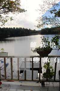 邮政快递员送律师函有义务提醒吗(邮寄的律师函有用吗)