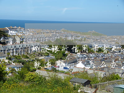 邮政银行信用卡当天还款算逾期(邮政银行还款逾期一天怎么办)