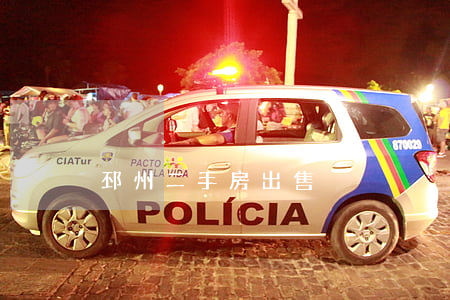 邳州二手房出售