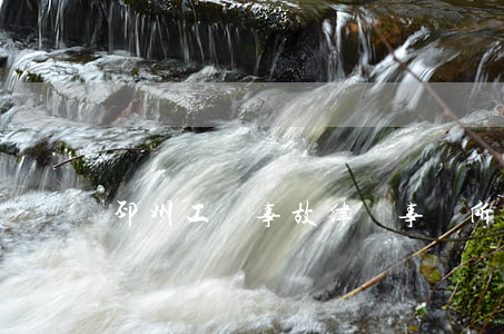 邳州工傷事故律師事務所在哪里