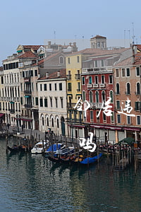 邻居违建可以走法律途径吗(邻居可以告违建吗?)