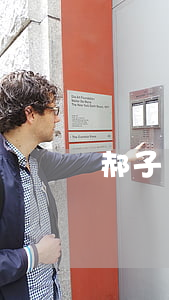 郝子銘何潔為什么離婚