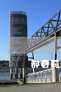 郝春莉律師簡介(郝春輝律師簡介)
