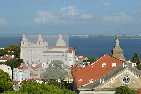 郵儲(chǔ)信用卡協(xié)商掛賬停息(信用卡如何協(xié)商停息掛賬)