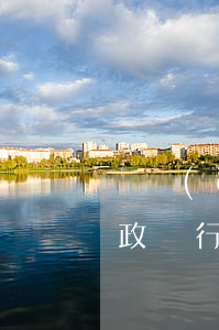郵儲(chǔ)銀行信用卡逾期怎么還款(郵政銀行貸款逾期怎么辦)