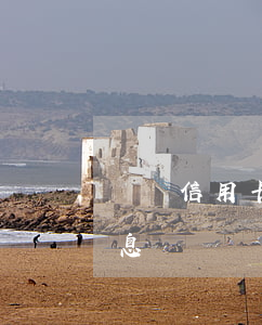 郵儲信用卡分期有免息(郵儲信用卡分期有免息)