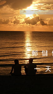 郵儲信用卡逾期1天還款(郵政銀行房貸逾期一天)