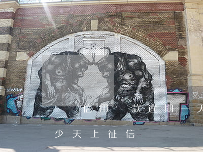 郵儲信用貸款逾期一天(郵政銀行貸款逾期多少天上征信)