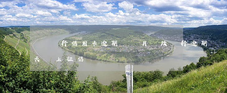 郵儲銀行信用卡逾期兩個月(郵政銀行逾期兩天會上征信嗎)