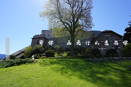 郵寄律師函是什么意思(律師函一定要寄EMS嗎)