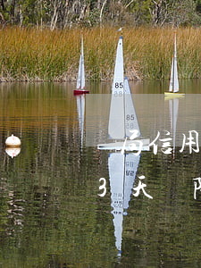 郵局信用卡逾期三年后會怎么樣(郵政信用卡3天寬限期)