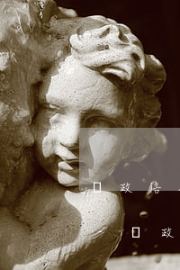 郵政信用卡有個(gè)性化分期成功的嗎-郵政銀行分期卡特約商戶有哪些