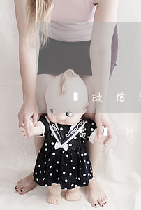 郵政信用卡透支手續(xù)費多少(郵政儲蓄銀行卡手續(xù)費)