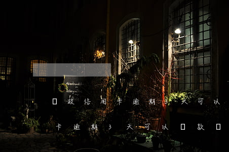 郵政信用卡逾期3天可以貸款嗎-郵政信用卡逾期3天可以貸款嗎