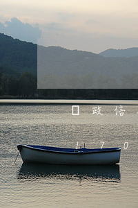 郵政信用卡逾期5天還了最低款(郵政信用卡17000最低還款)