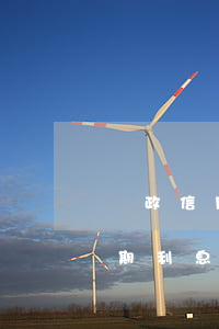 郵政信用卡逾期不還利息(郵政銀行信用卡逾期利息能減免嗎)