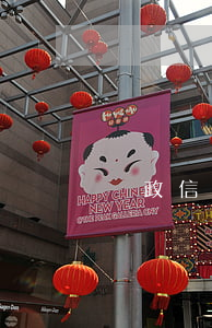 郵政信用卡逾期了還能辦嗎