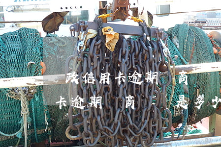 郵政信用卡逾期協商電話是多少-郵政信用卡逾期協商電話是多少號